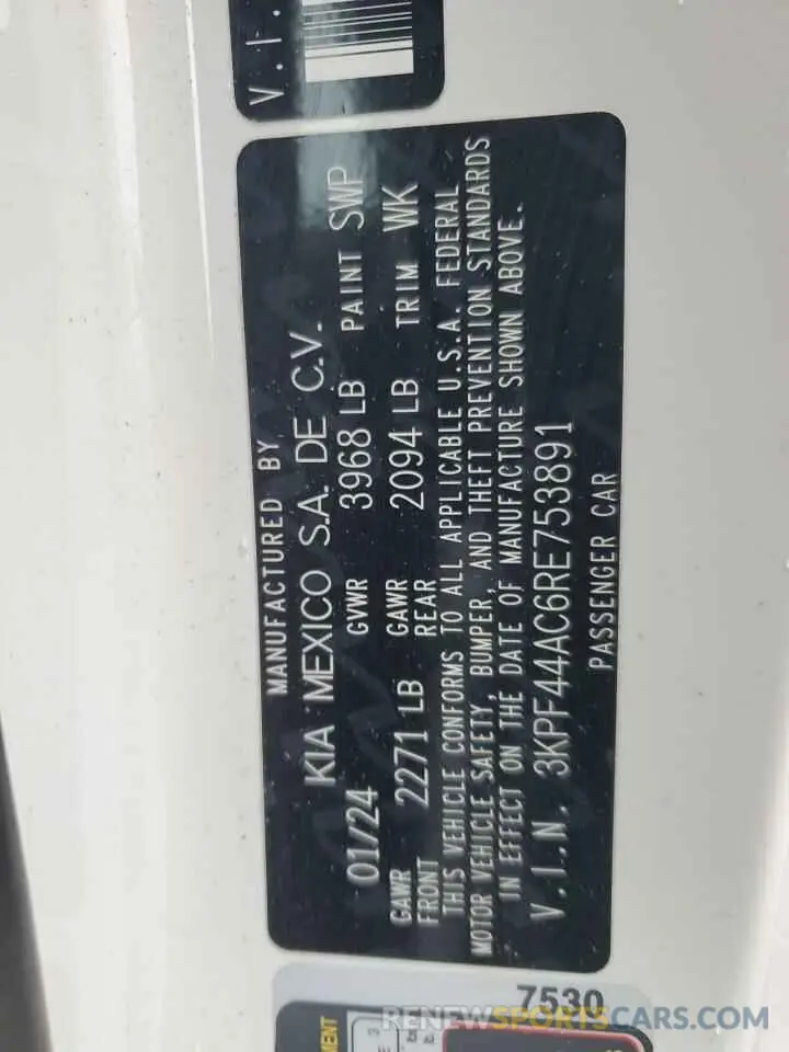 15 Фотография поврежденного автомобиля 3KPF44AC6RE753891 KIA FORTE 2024