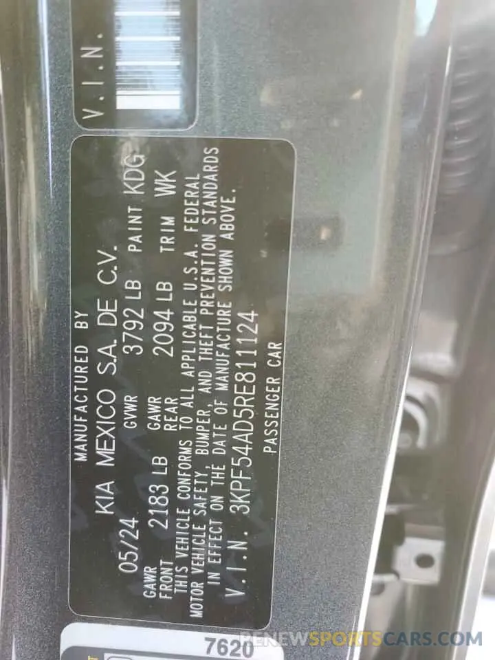 13 Фотография поврежденного автомобиля 3KPF54AD5RE811124 KIA FORTE 2024