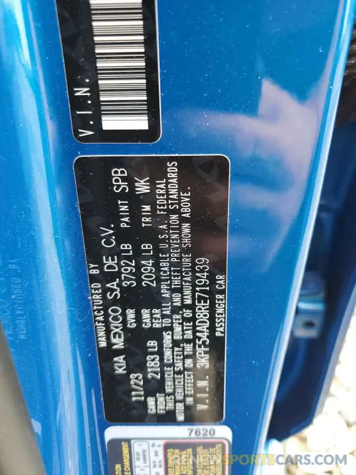 13 Фотография поврежденного автомобиля 3KPF54AD8RE719439 KIA FORTE 2024