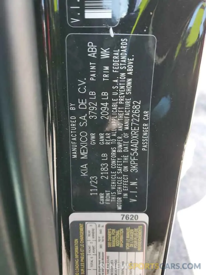 13 Фотография поврежденного автомобиля 3KPF54ADXRE722682 KIA FORTE 2024