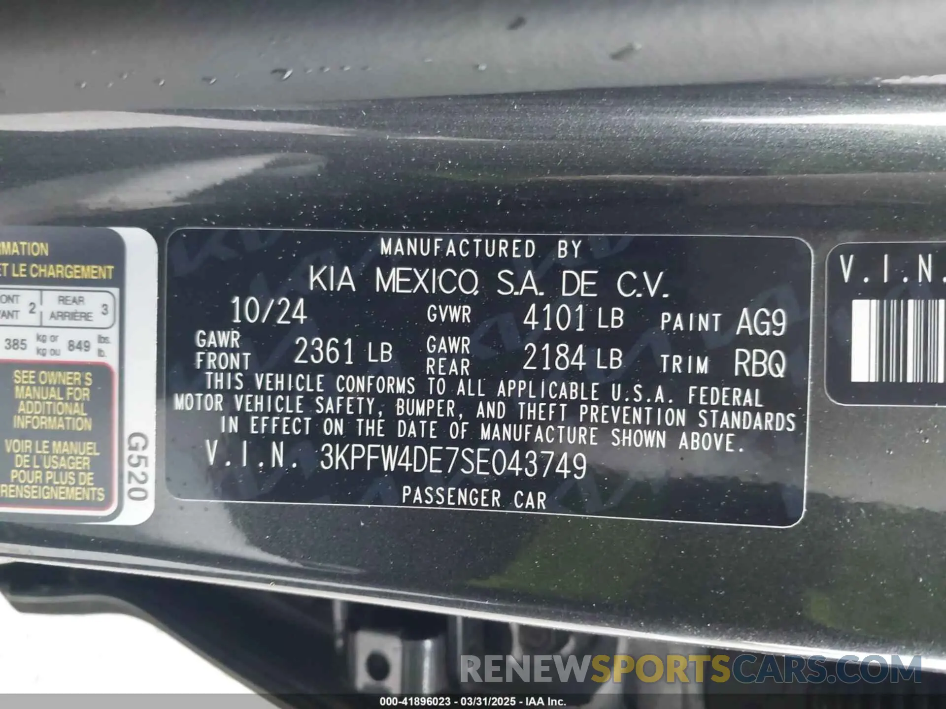 9 Фотография поврежденного автомобиля 3KPFW4DE7SE043749 KIA K4 2025