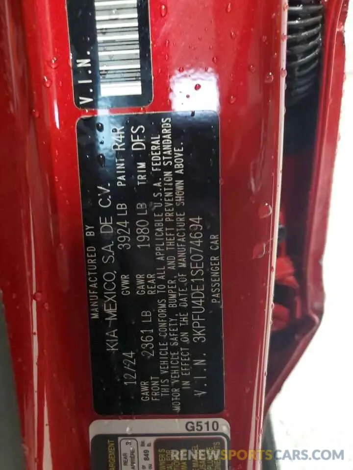 14 Фотография поврежденного автомобиля 3KPFU4DE1SE074694 KIA K4 EX 2025