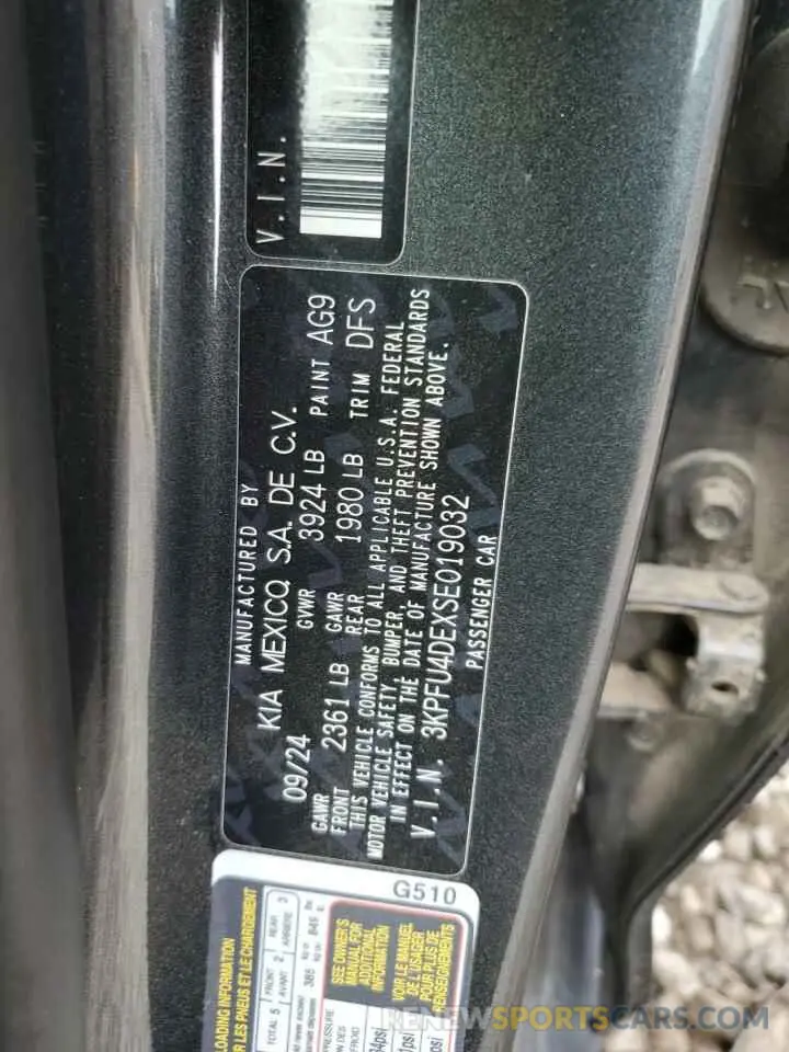 12 Фотография поврежденного автомобиля 3KPFU4DEXSE019032 KIA K4 EX 2025