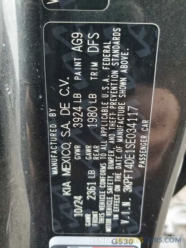 15 Photograph of a damaged car 3KPFT4DE1SE034117 KIA K4 LX 2025