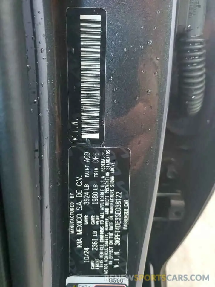 12 Фотография поврежденного автомобиля 3KPFT4DE3SE038122 KIA K4 LX 2025
