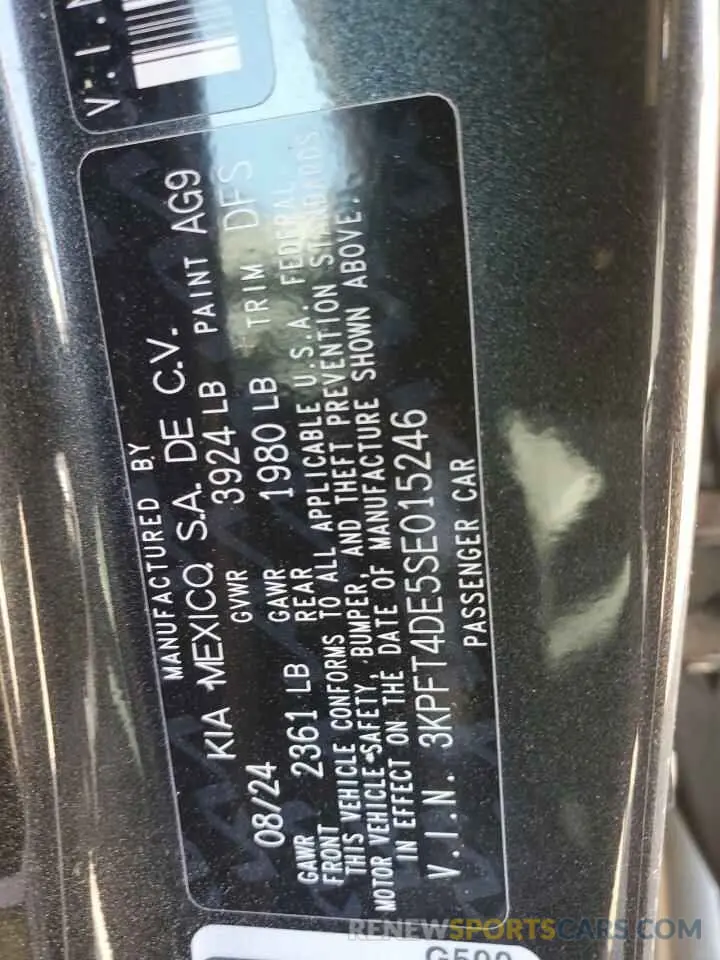 12 Фотография поврежденного автомобиля 3KPFT4DE5SE015246 KIA K4 LX 2025