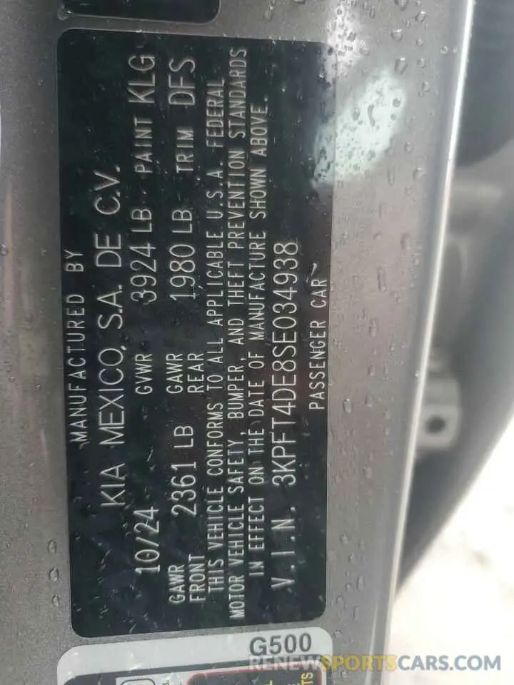 12 Фотография поврежденного автомобиля 3KPFT4DE8SE034938 KIA K4 LX 2025