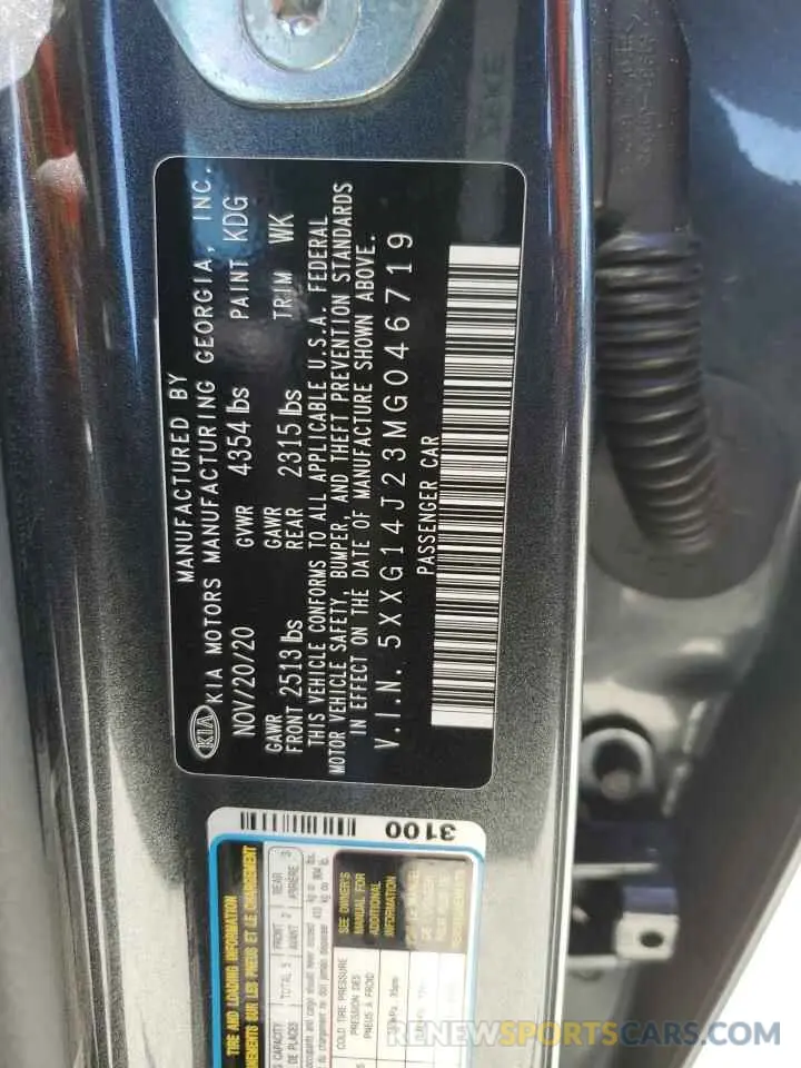 13 Фотография поврежденного автомобиля 5XXG14J23MG046719 KIA K5 2021