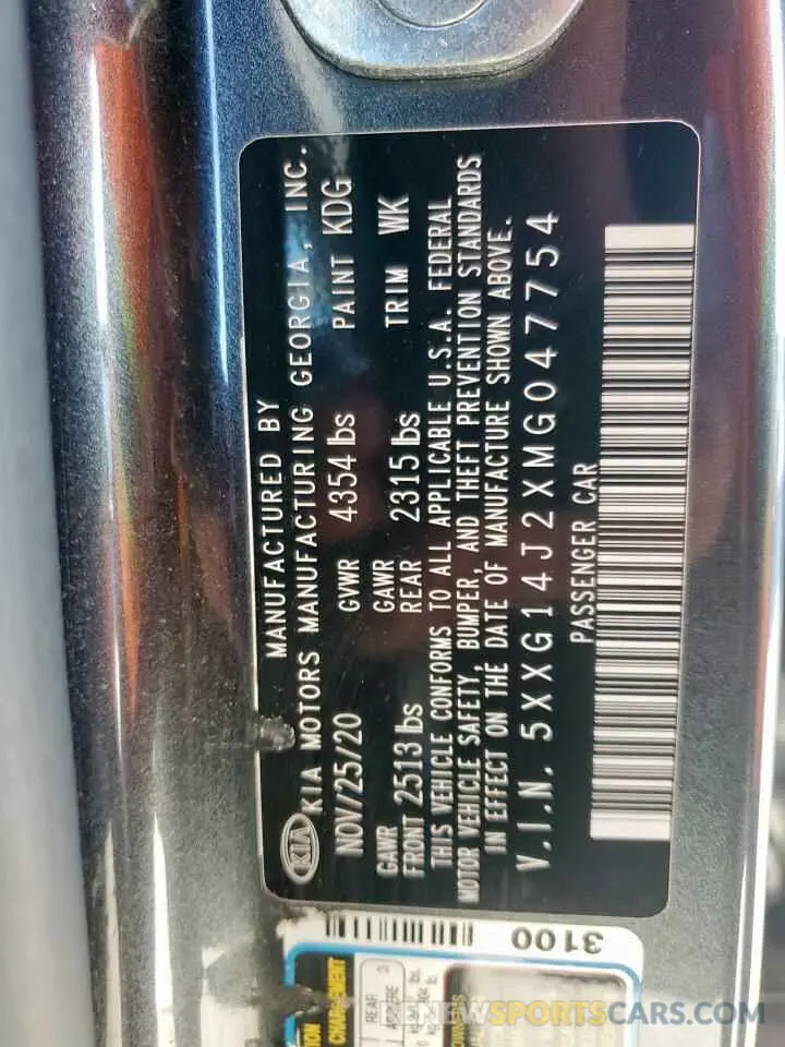 13 Фотография поврежденного автомобиля 5XXG14J2XMG047754 KIA K5 2021