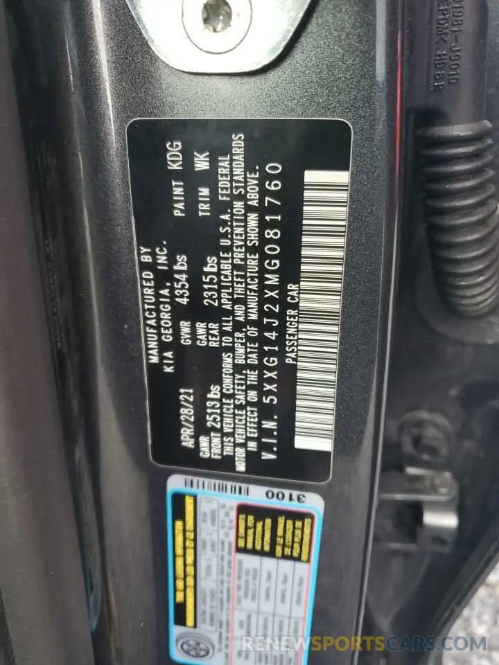 13 Фотография поврежденного автомобиля 5XXG14J2XMG081760 KIA K5 2021