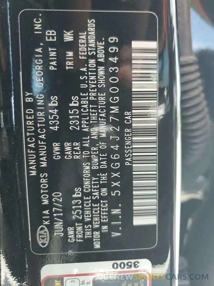 13 Photograph of a damaged car 5XXG64J27MG003499 KIA K5 2021