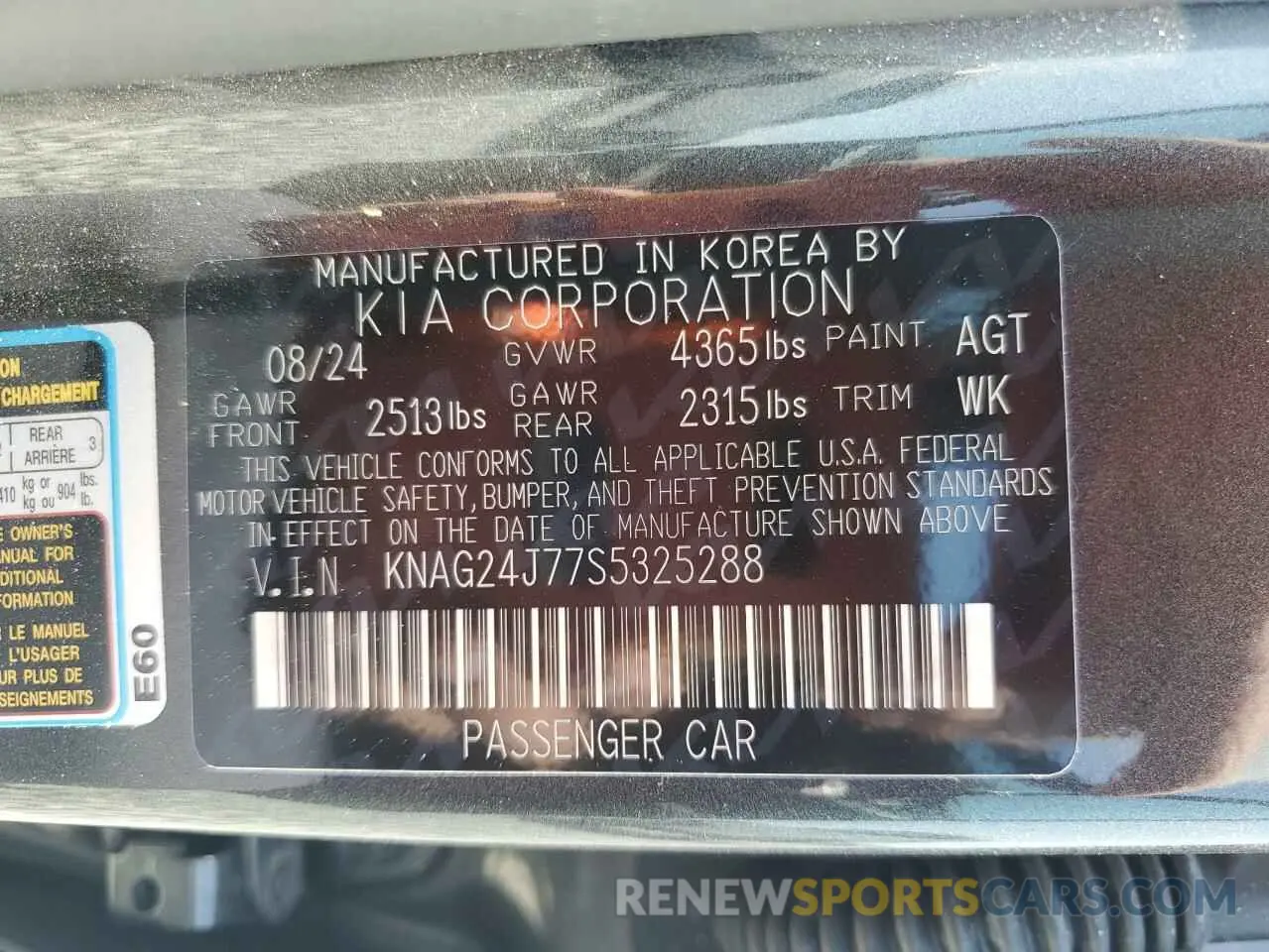 13 Фотография поврежденного автомобиля KNAG24J77S5325288 KIA K5 2025