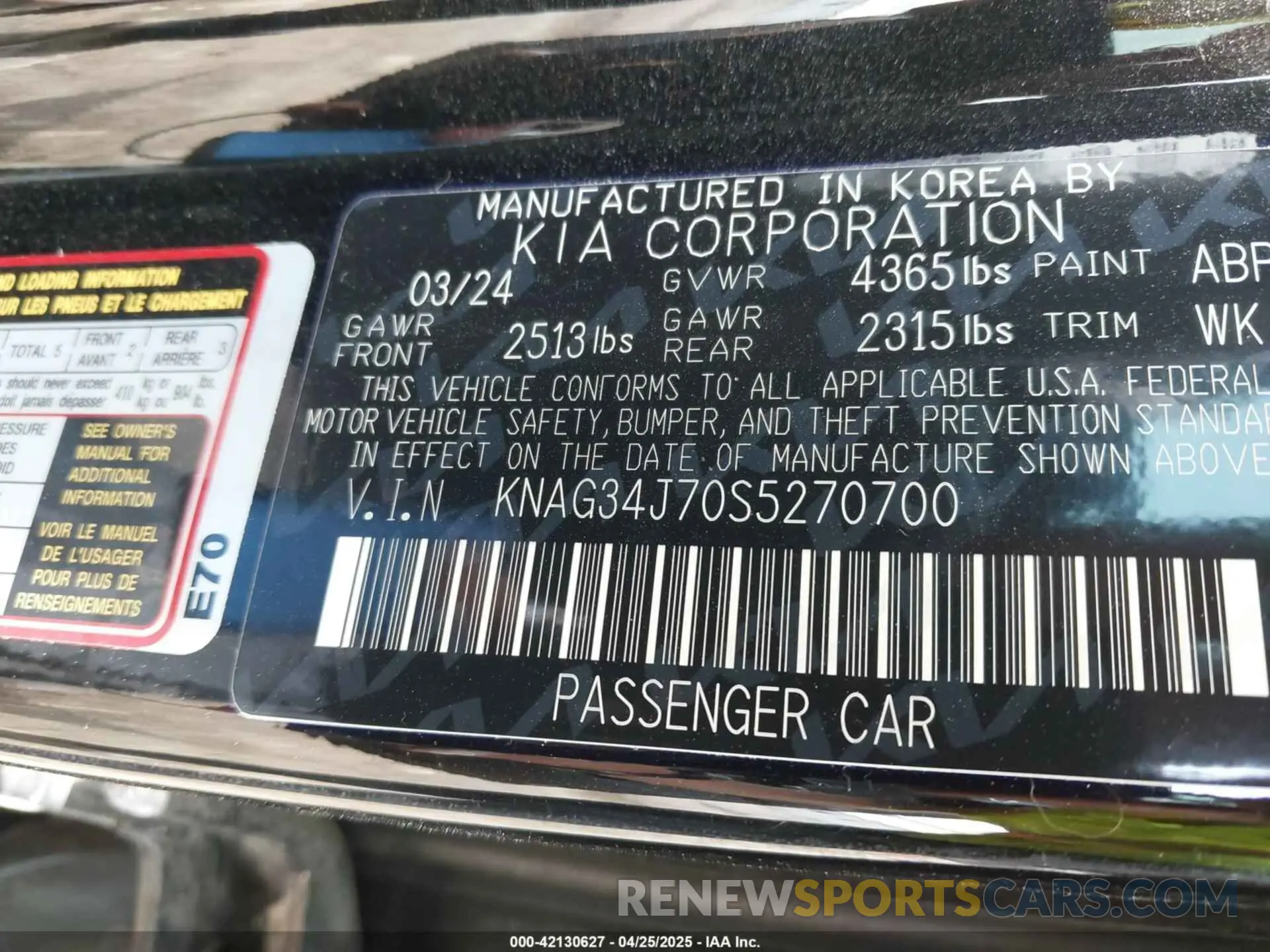 9 Photograph of a damaged car KNAG34J70S5270700 KIA K5 2025