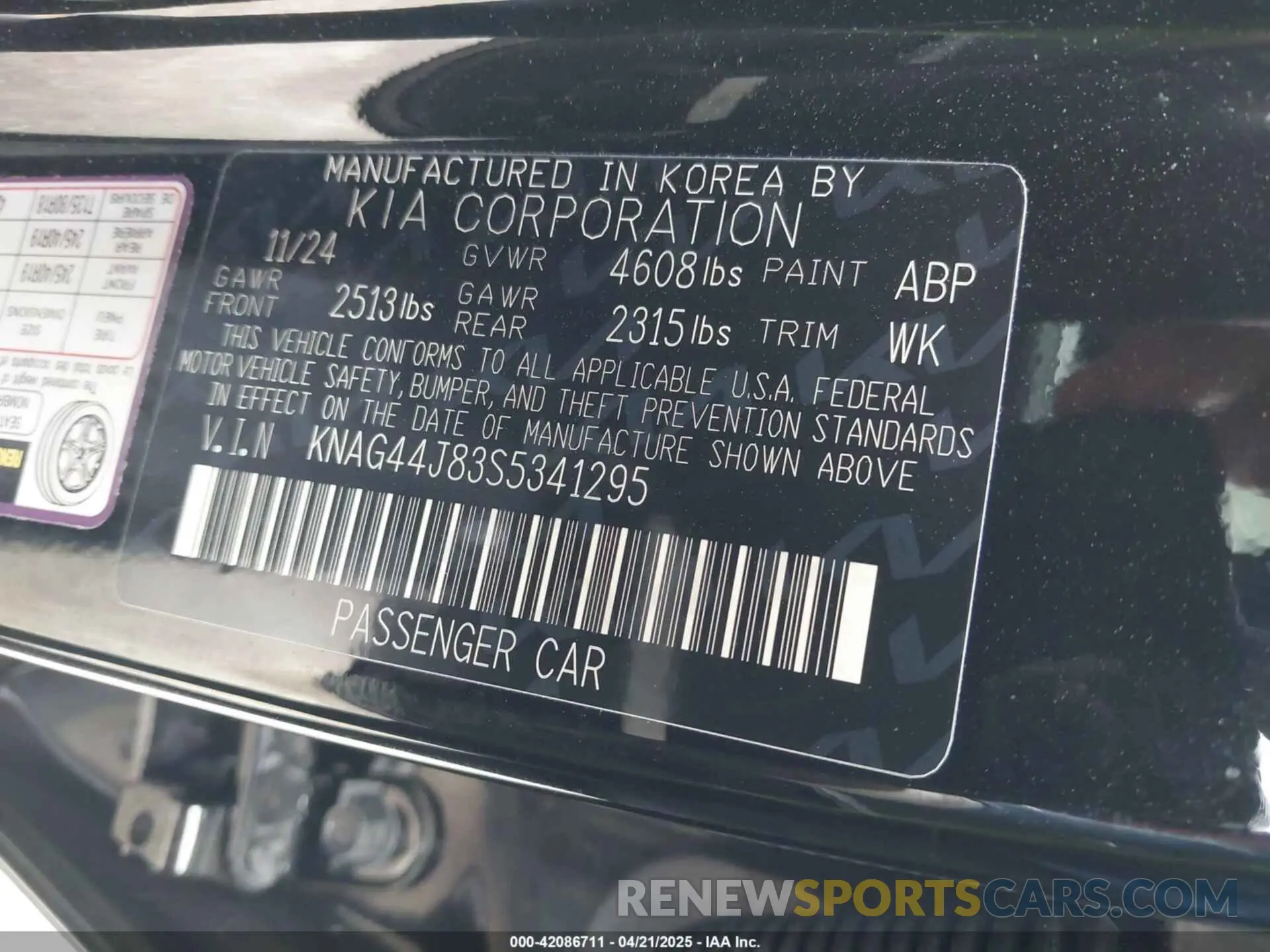 9 Фотография поврежденного автомобиля KNAG44J83S5341295 KIA K5 2025