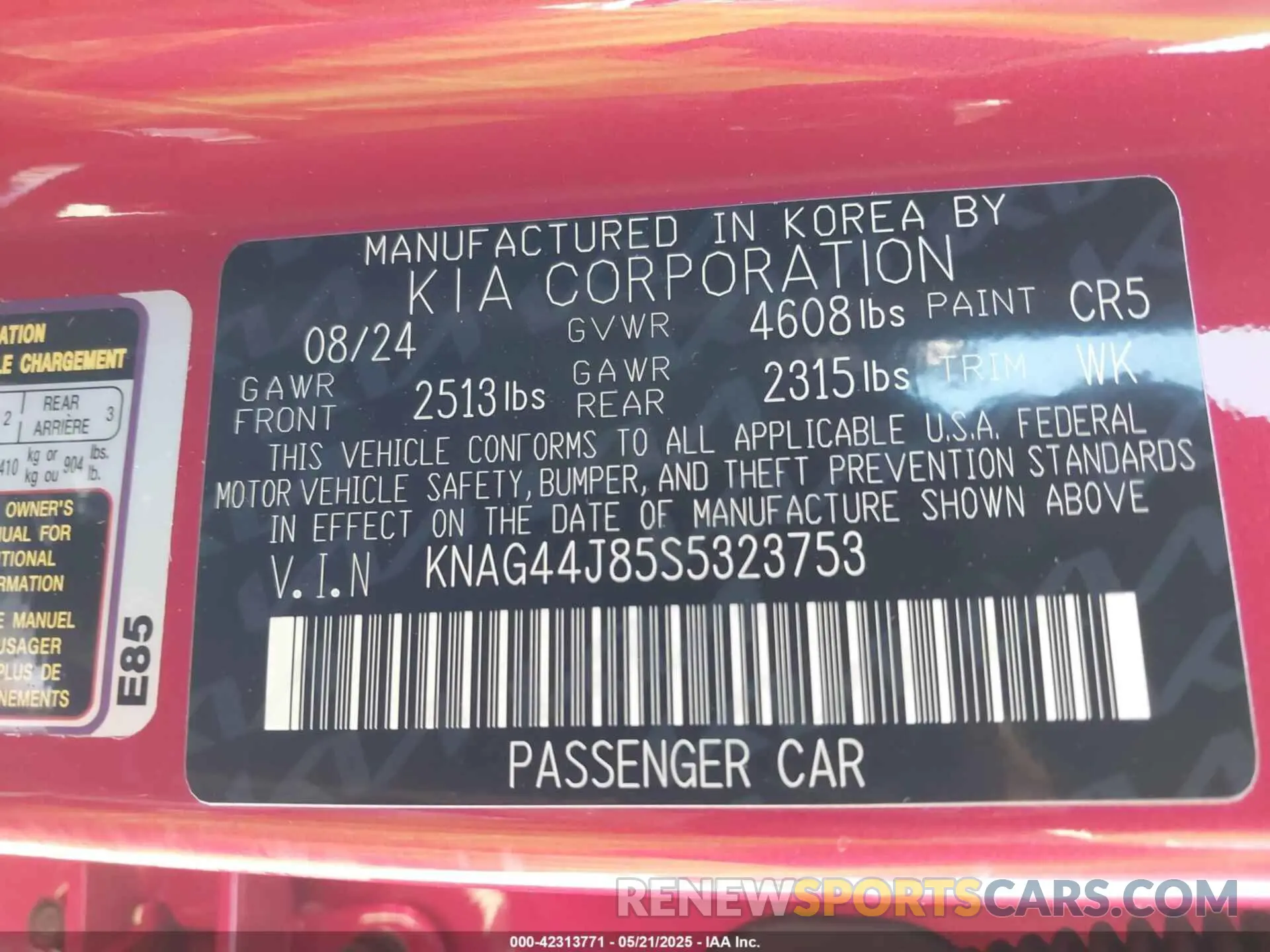 9 Фотография поврежденного автомобиля KNAG44J85S5323753 KIA K5 2025