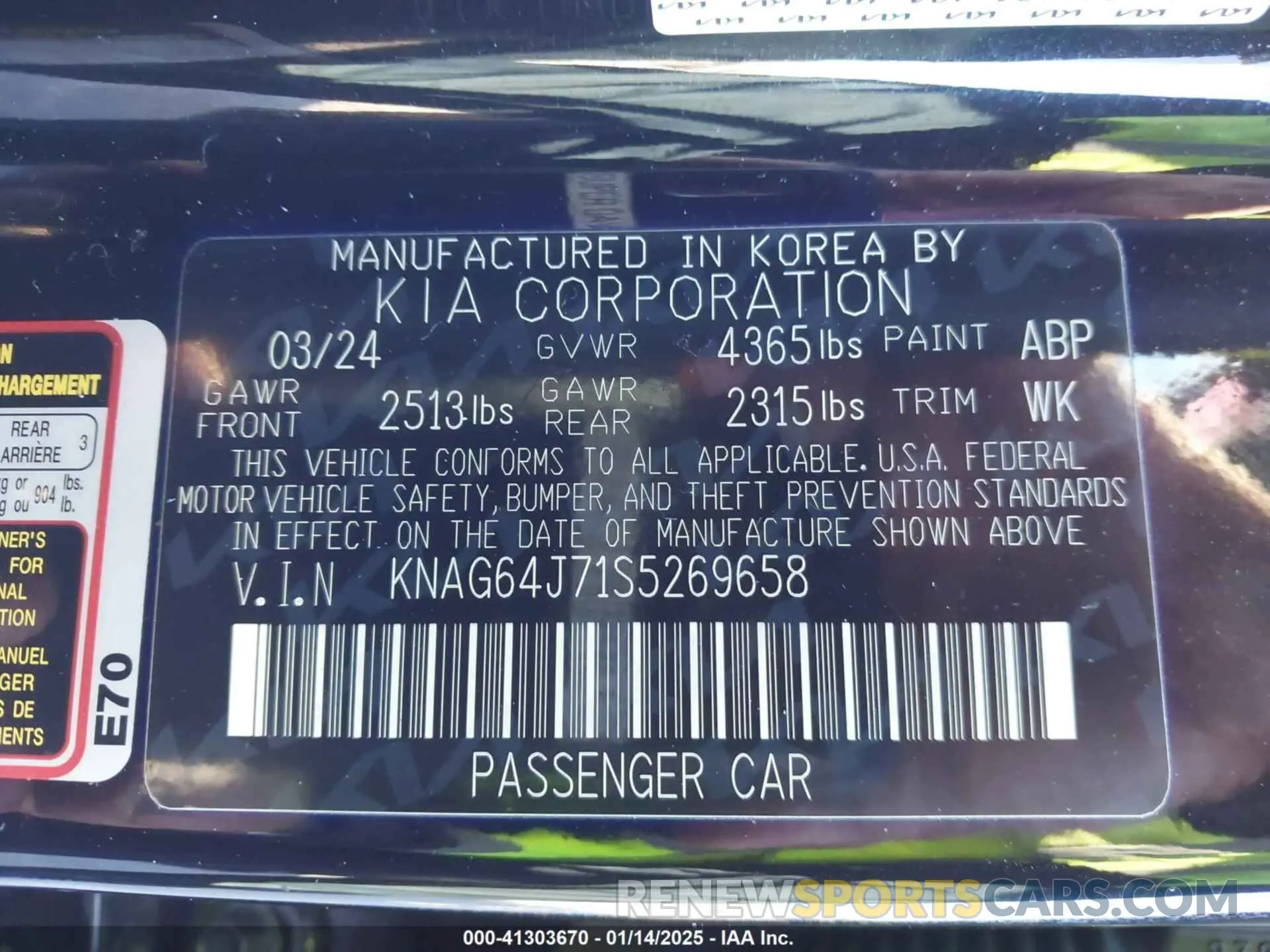 9 Фотография поврежденного автомобиля KNAG64J71S5269658 KIA K5 2025