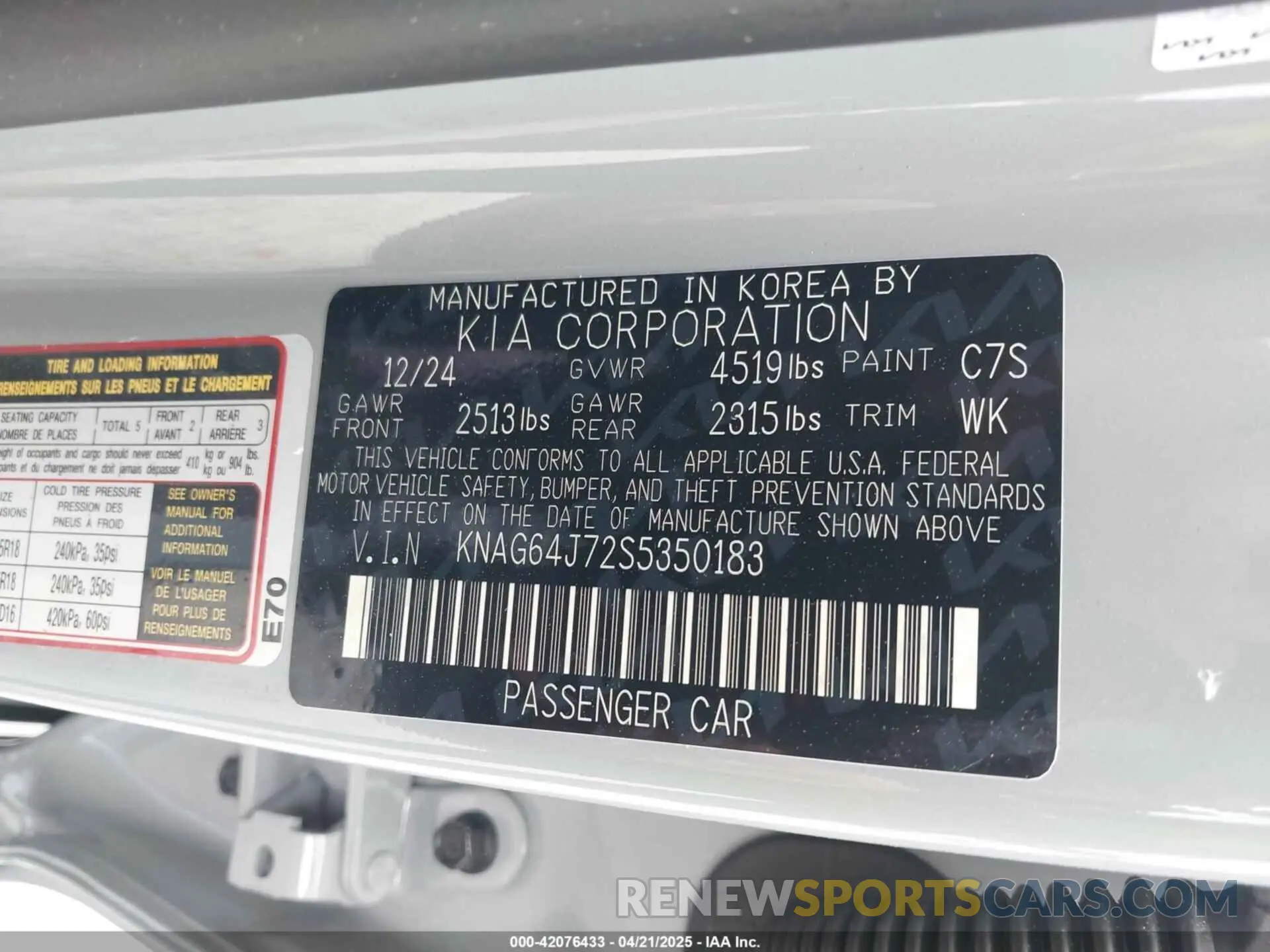 9 Фотография поврежденного автомобиля KNAG64J72S5350183 KIA K5 2025