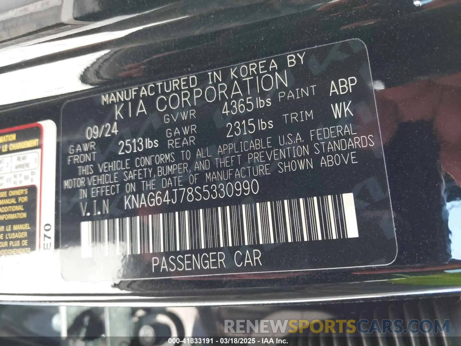 9 Photograph of a damaged car KNAG64J78S5330990 KIA K5 2025