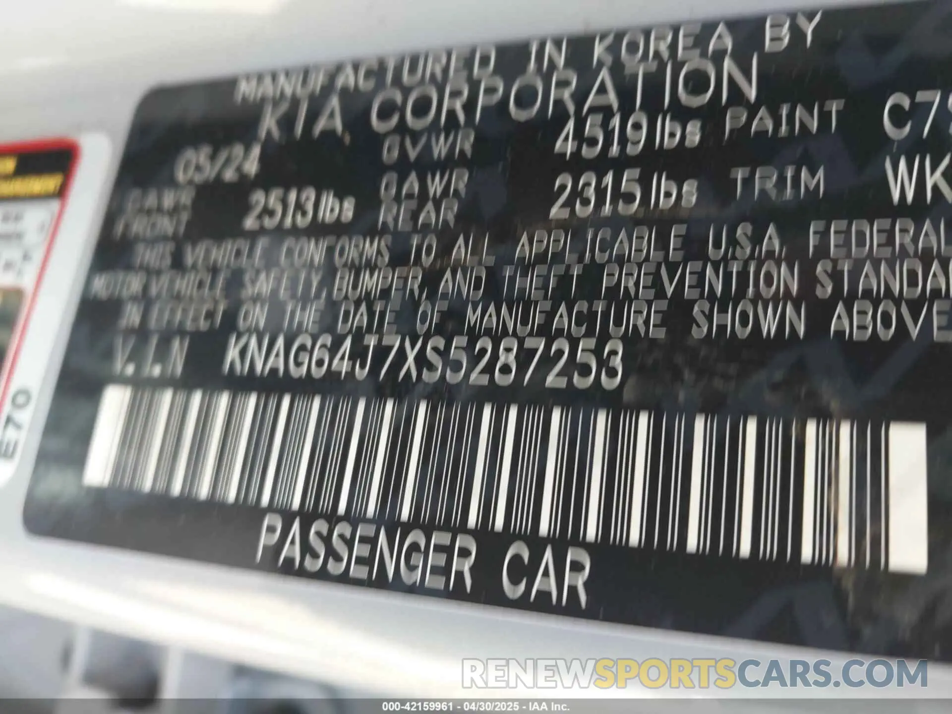 9 Photograph of a damaged car KNAG64J7XS5287253 KIA K5 2025