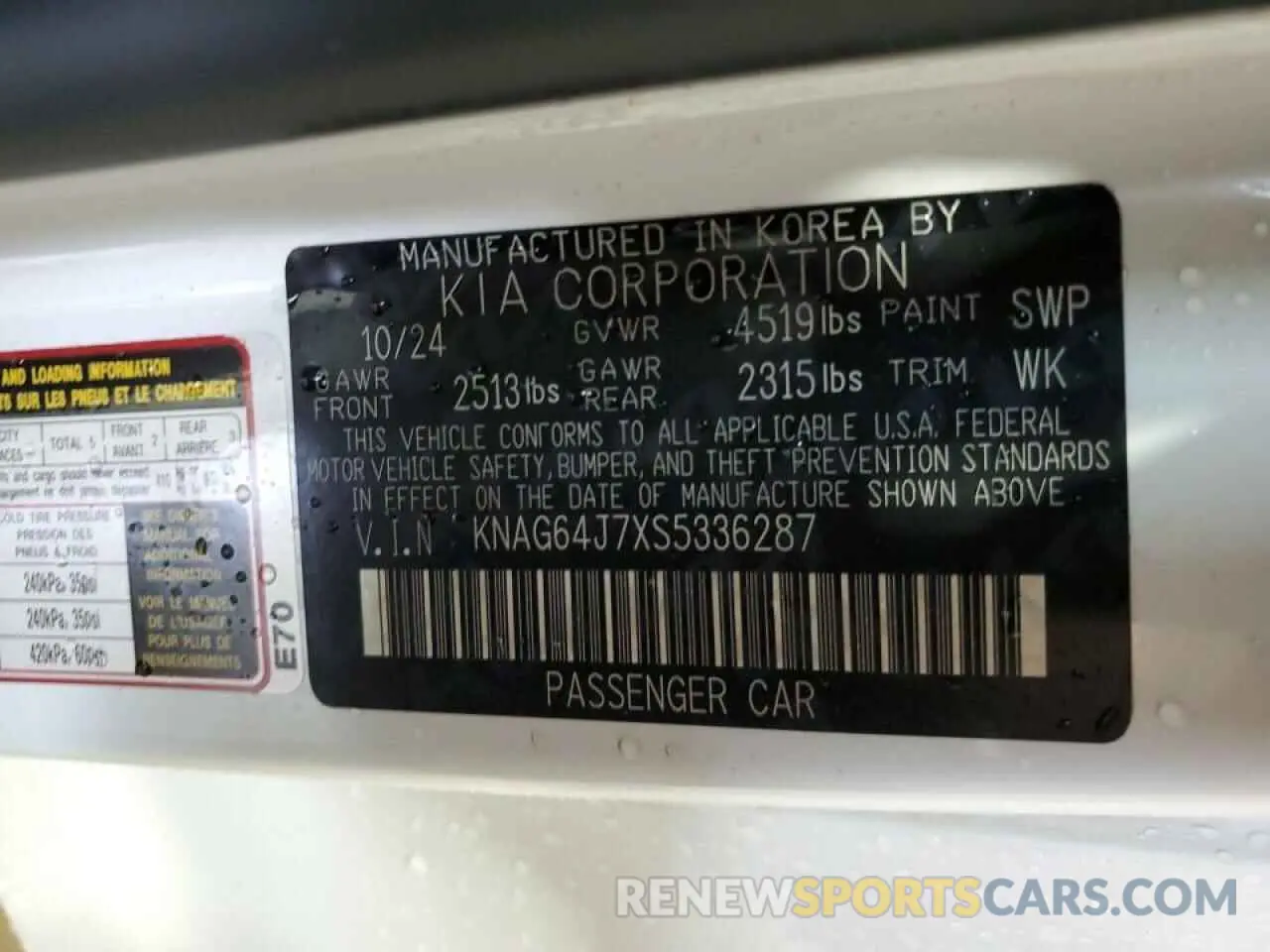 14 Photograph of a damaged car KNAG64J7XS5336287 KIA K5 2025