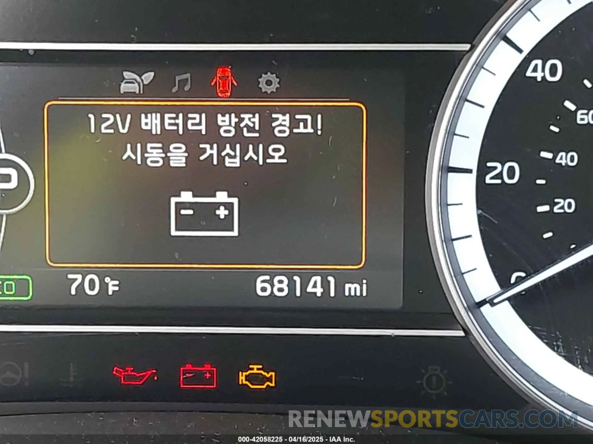 16 Фотография поврежденного автомобиля KNDCB3LC0K5243232 KIA NIRO 2019