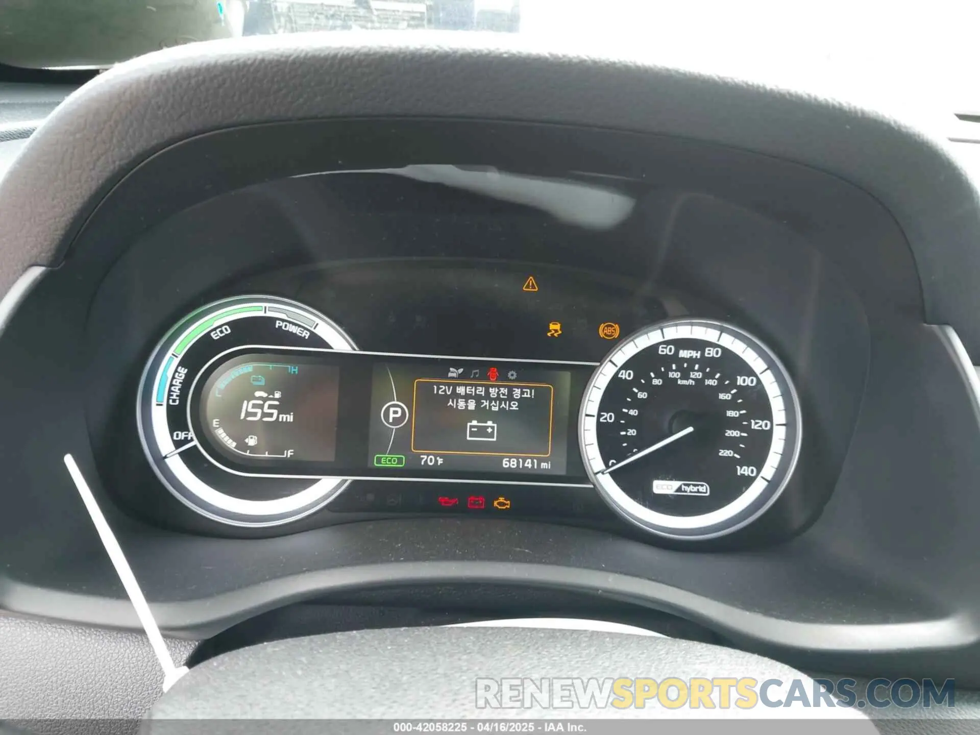 7 Фотография поврежденного автомобиля KNDCB3LC0K5243232 KIA NIRO 2019
