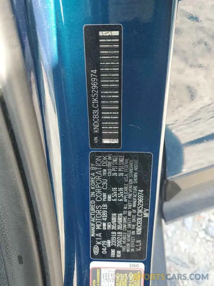 14 Photograph of a damaged car KNDCB3LC1K5296974 KIA NIRO 2019