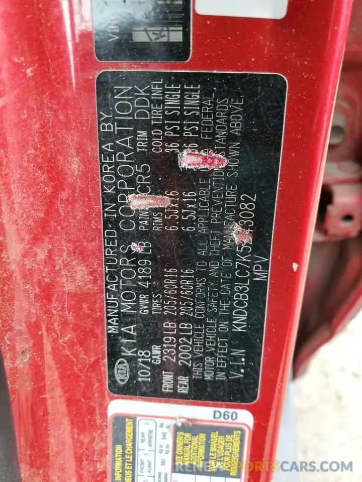13 Photograph of a damaged car KNDCB3LC7K5243082 KIA NIRO 2019