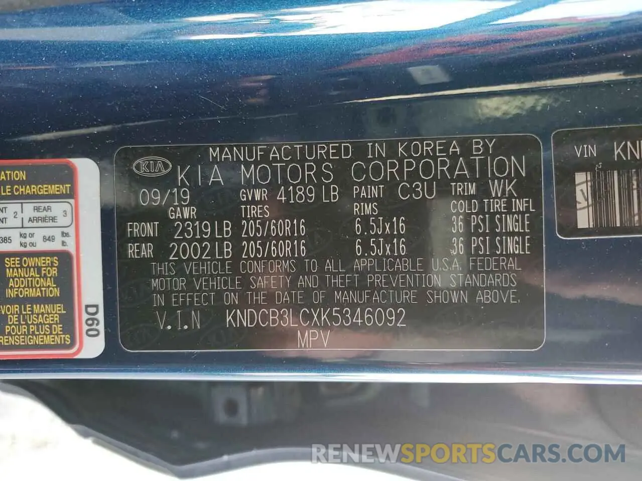 14 Фотография поврежденного автомобиля KNDCB3LCXK5346092 KIA NIRO 2019