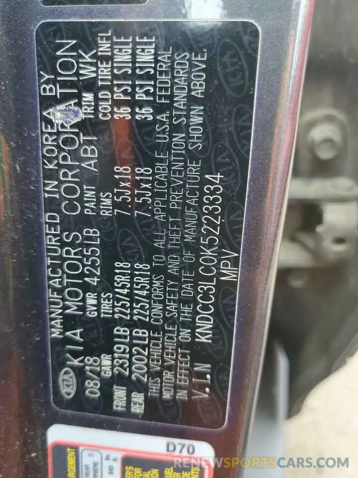 13 Photograph of a damaged car KNDCC3LC0K5223334 KIA NIRO 2019