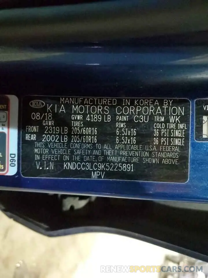 13 Photograph of a damaged car KNDCC3LC9K5225891 KIA NIRO 2019