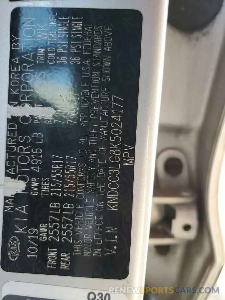 13 Photograph of a damaged car KNDCC3LG8K5024177 KIA NIRO 2019