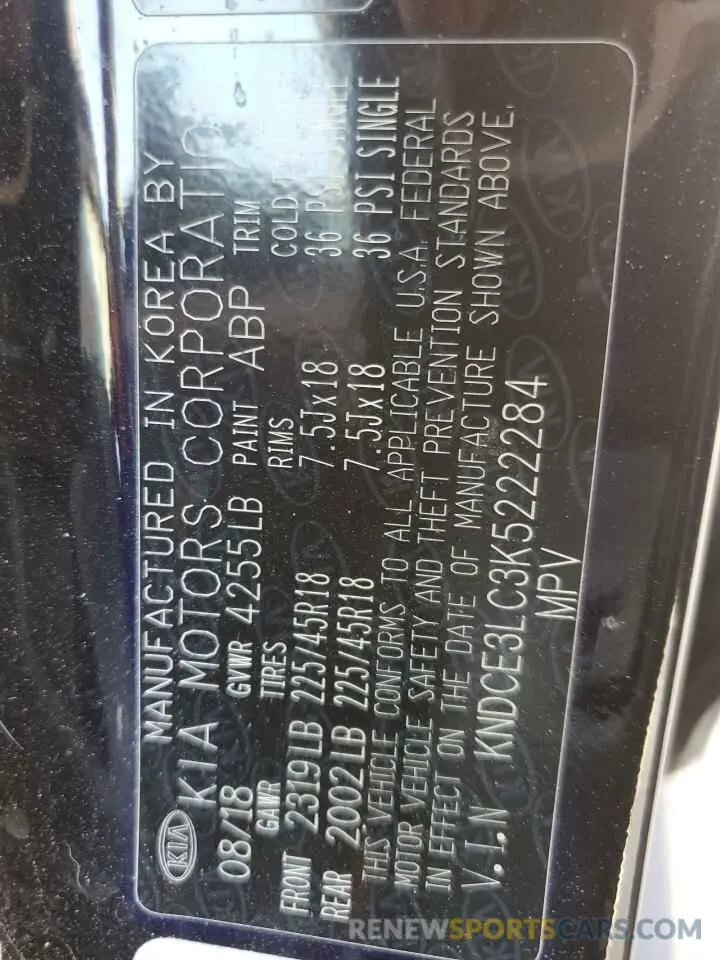 15 Photograph of a damaged car KNDCE3LC3K5222284 KIA NIRO 2019