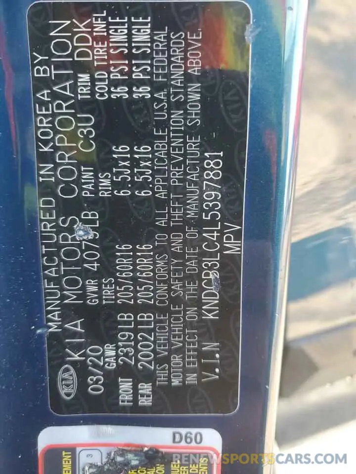 13 Фотография поврежденного автомобиля KNDCB3LC4L5397881 KIA NIRO 2020