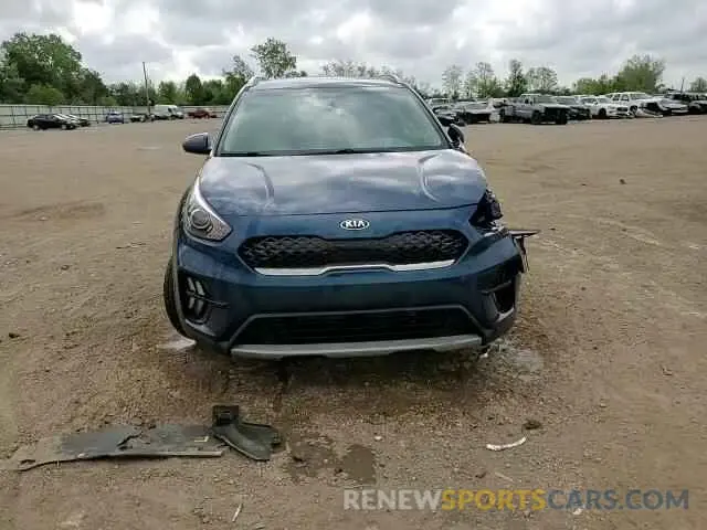 13 Photograph of a damaged car KNDCB3LC8L5425133 KIA NIRO 2020