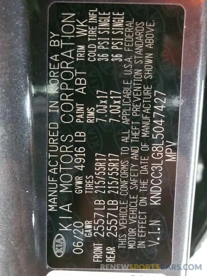12 Photograph of a damaged car KNDCC3LG8L5047427 KIA NIRO 2020