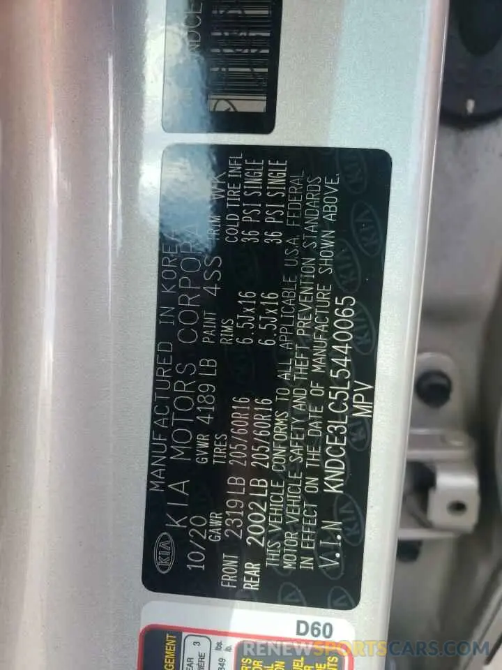 15 Photograph of a damaged car KNDCE3LC5L5440065 KIA NIRO 2020