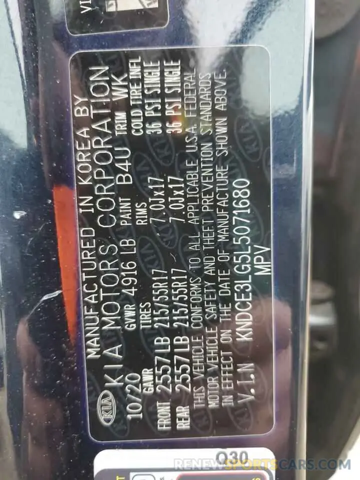 13 Фотография поврежденного автомобиля KNDCE3LG5L5071680 KIA NIRO 2020