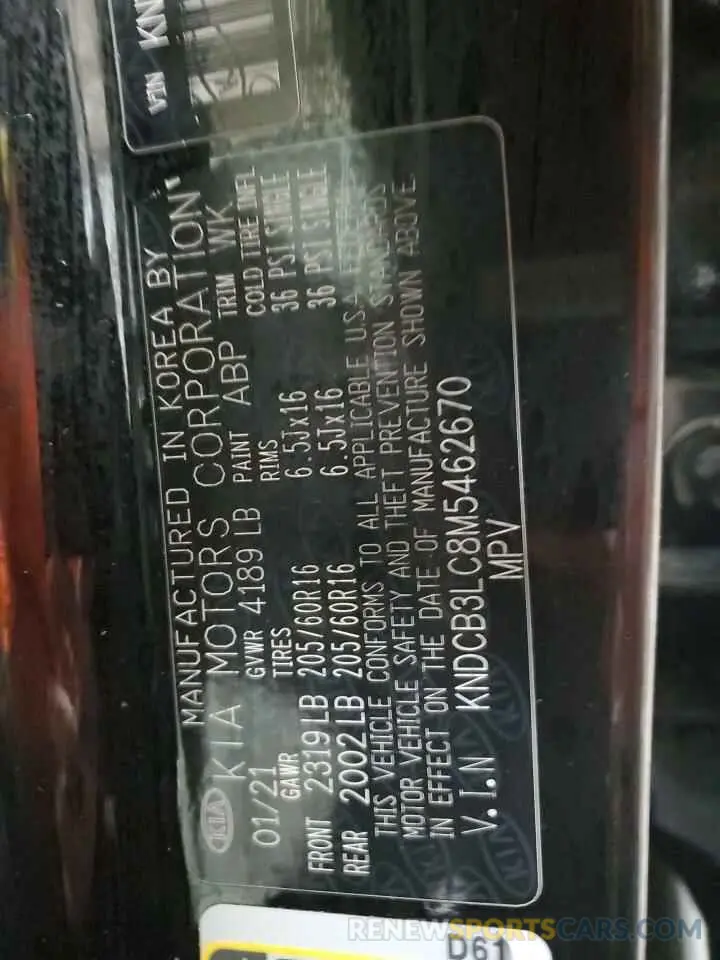 13 Photograph of a damaged car KNDCB3LC8M5462670 KIA NIRO 2021