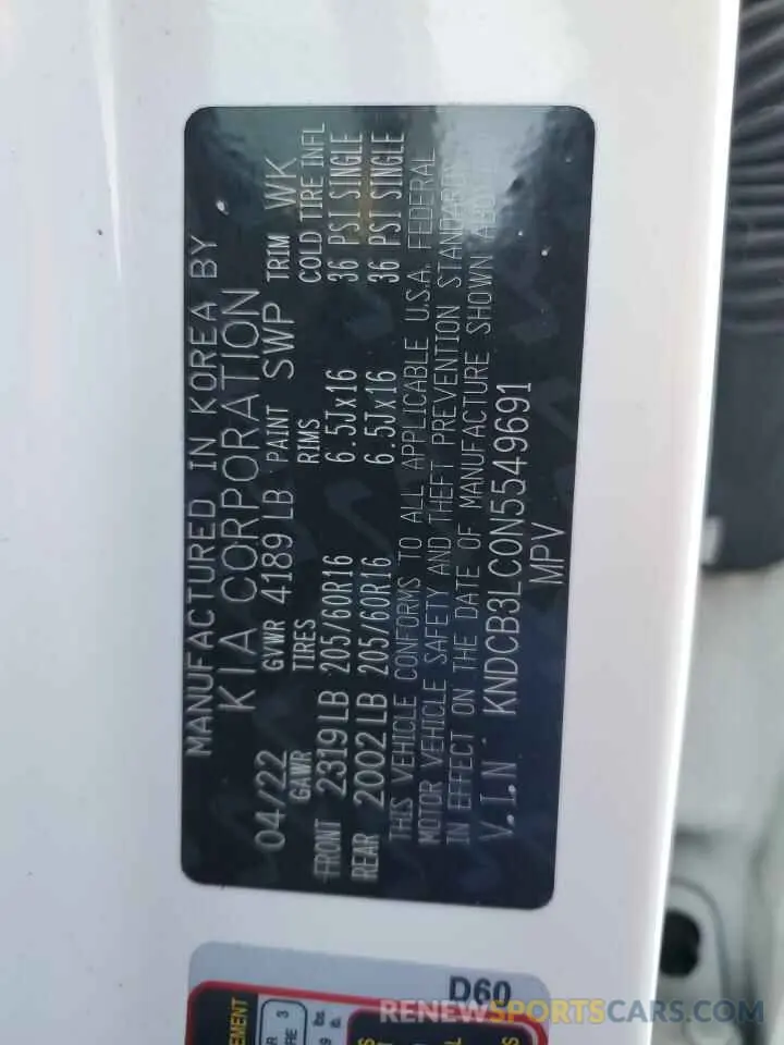 13 Photograph of a damaged car KNDCB3LC0N5549691 KIA NIRO 2022