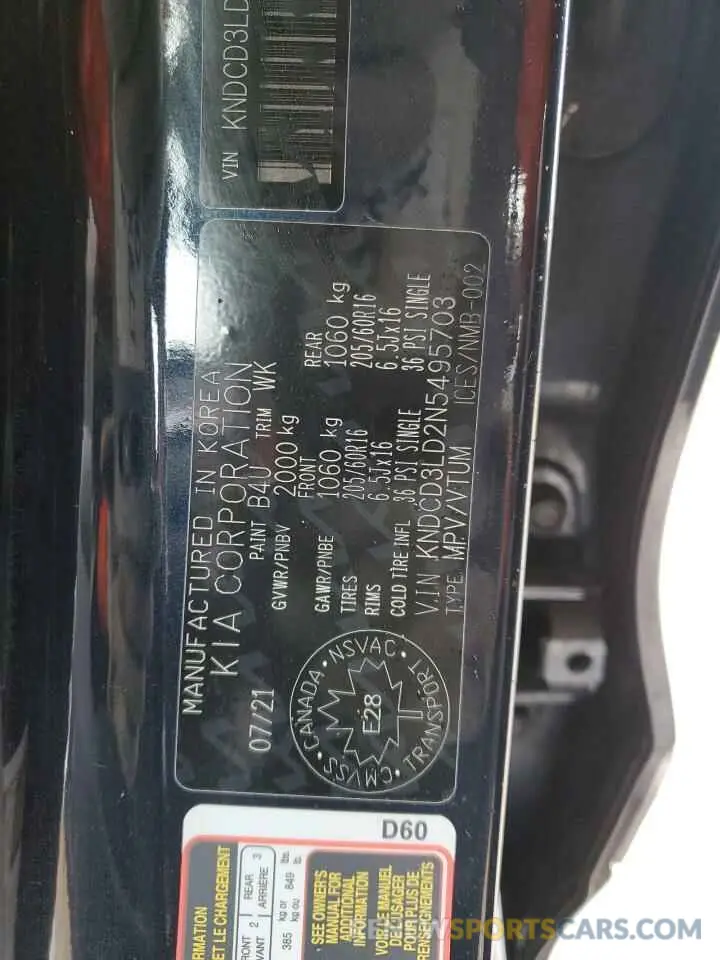 12 Photograph of a damaged car KNDCD3LD2N5495703 KIA NIRO 2022