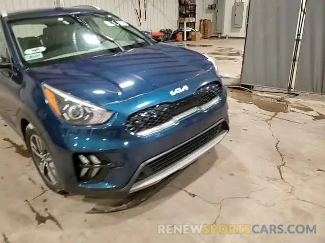 15 Photograph of a damaged car KNDCM3LD1N5539531 KIA NIRO 2022