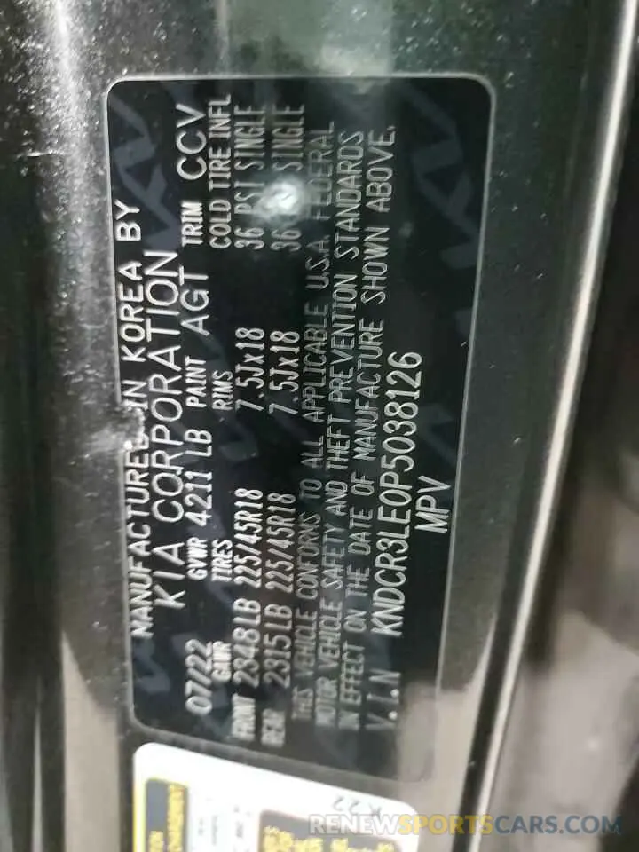 13 Фотография поврежденного автомобиля KNDCR3LE0P5038126 KIA NIRO 2023