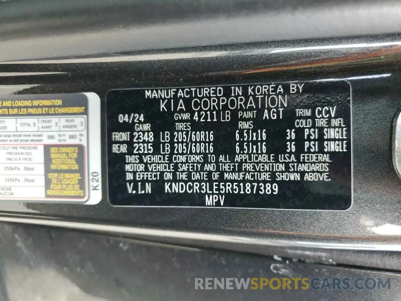 15 Photograph of a damaged car KNDCR3LE5R5187389 KIA NIRO 2024