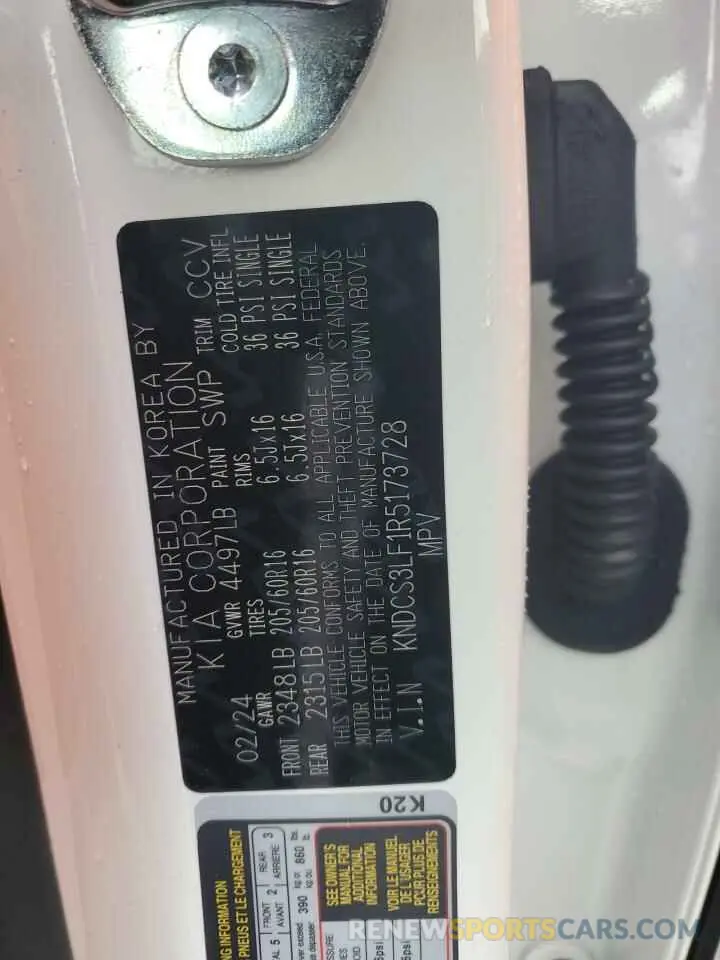 13 Photograph of a damaged car KNDCS3LF1R5173728 KIA NIRO 2024