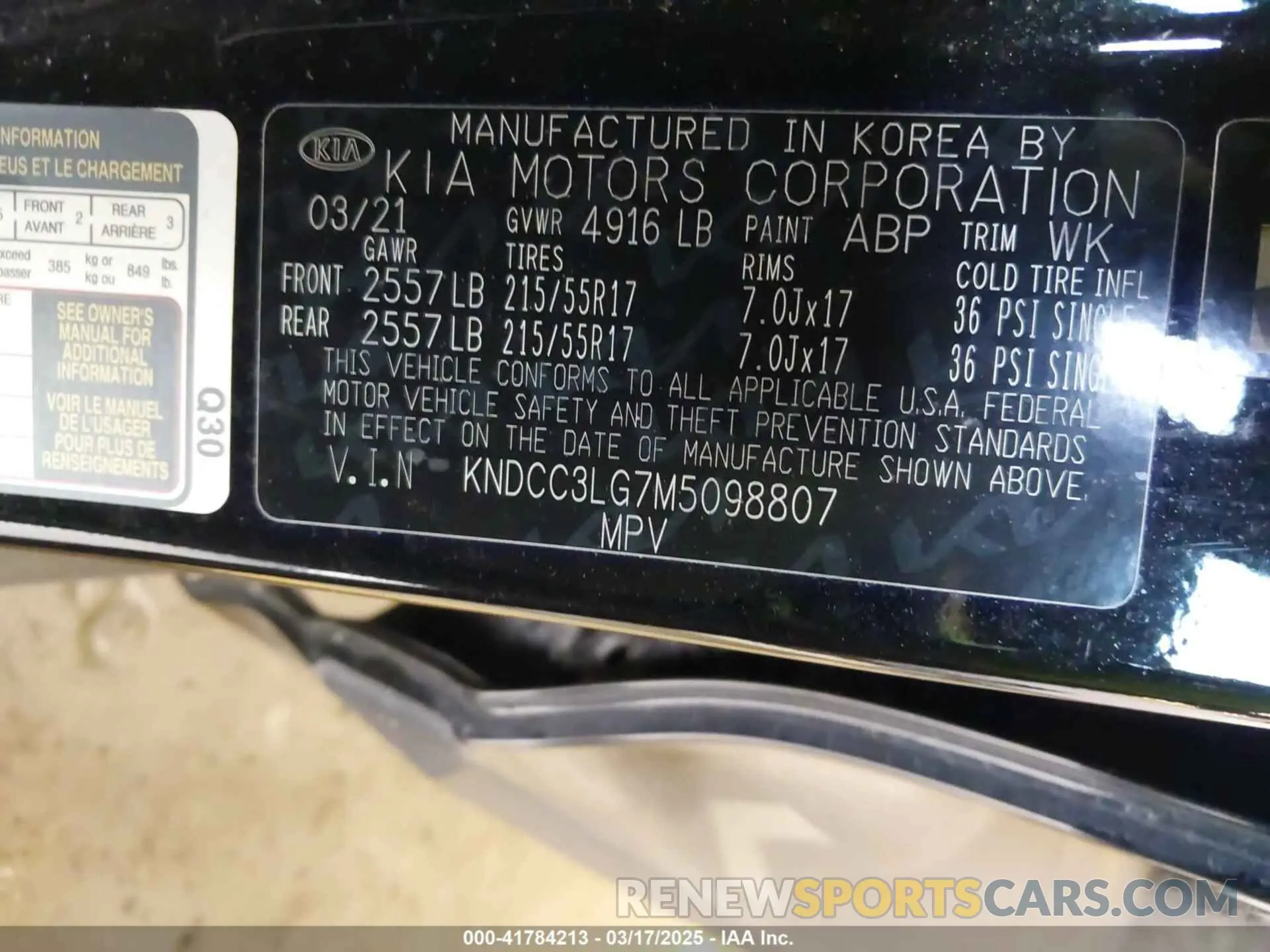 9 Фотография поврежденного автомобиля KNDCC3LG7M5098807 KIA NIRO EV 2021