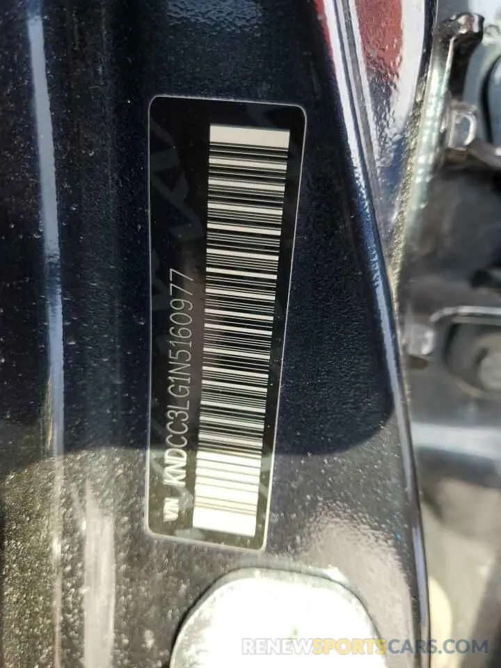 14 Photograph of a damaged car KNDCC3LG1N5160977 KIA NIRO S 2022