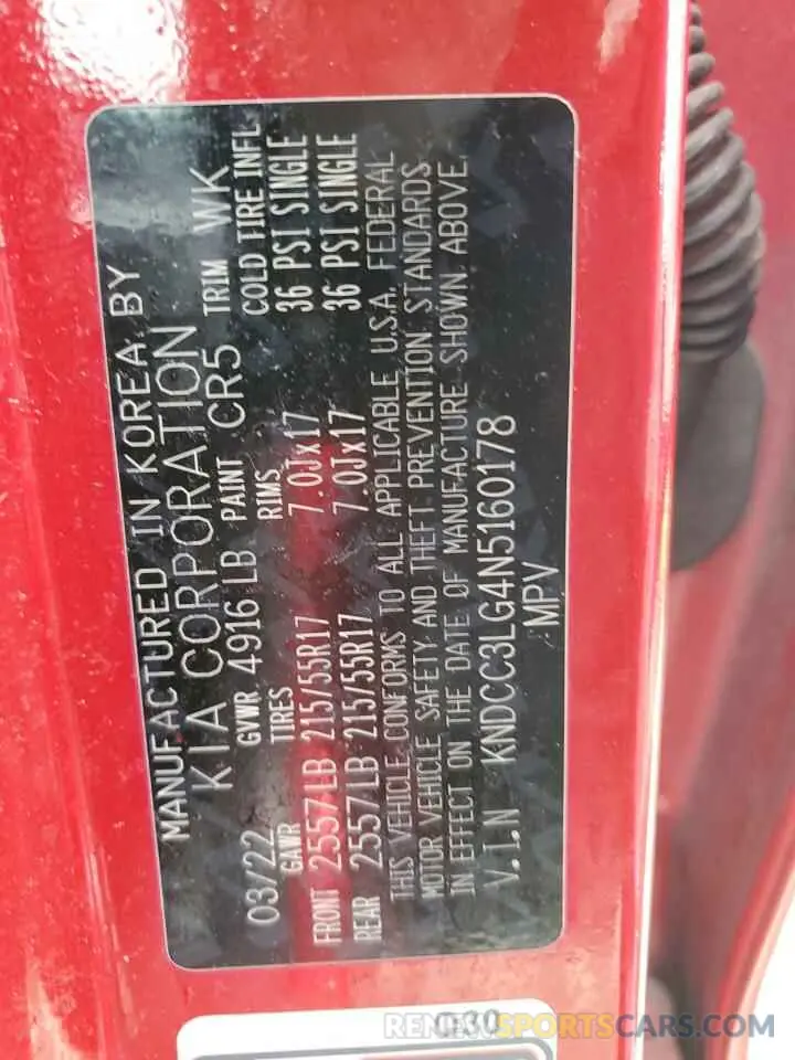 12 Photograph of a damaged car KNDCC3LG4N5160178 KIA NIRO S 2022
