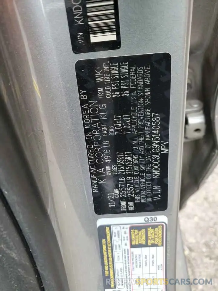 12 Фотография поврежденного автомобиля KNDCC3LG9N5140587 KIA NIRO S 2022
