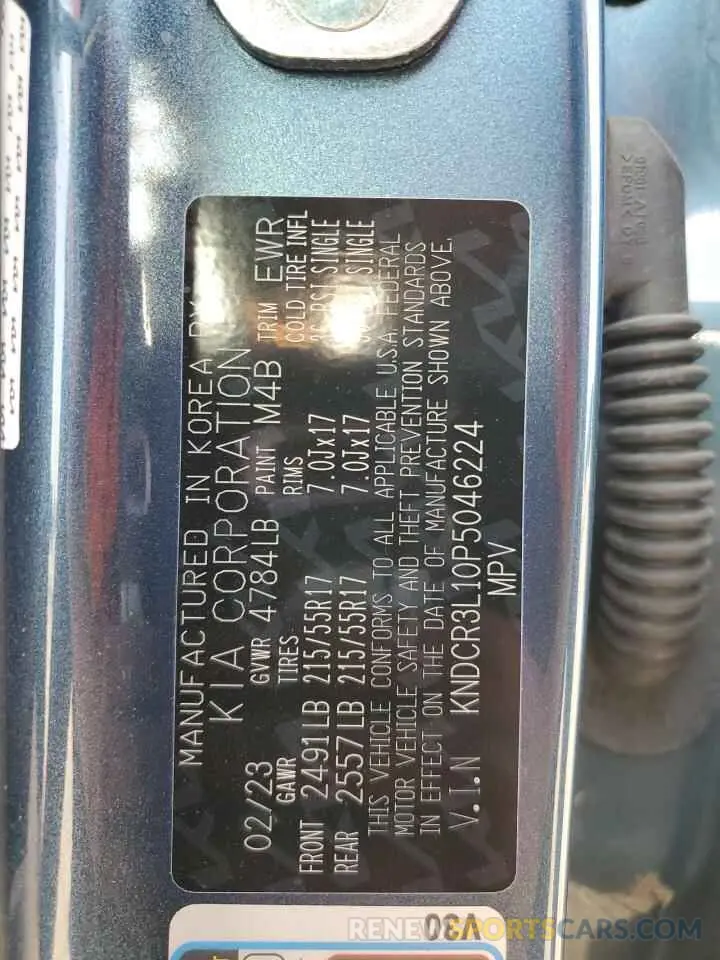 14 Photograph of a damaged car KNDCR3L10P5046224 KIA NIRO WIND 2023